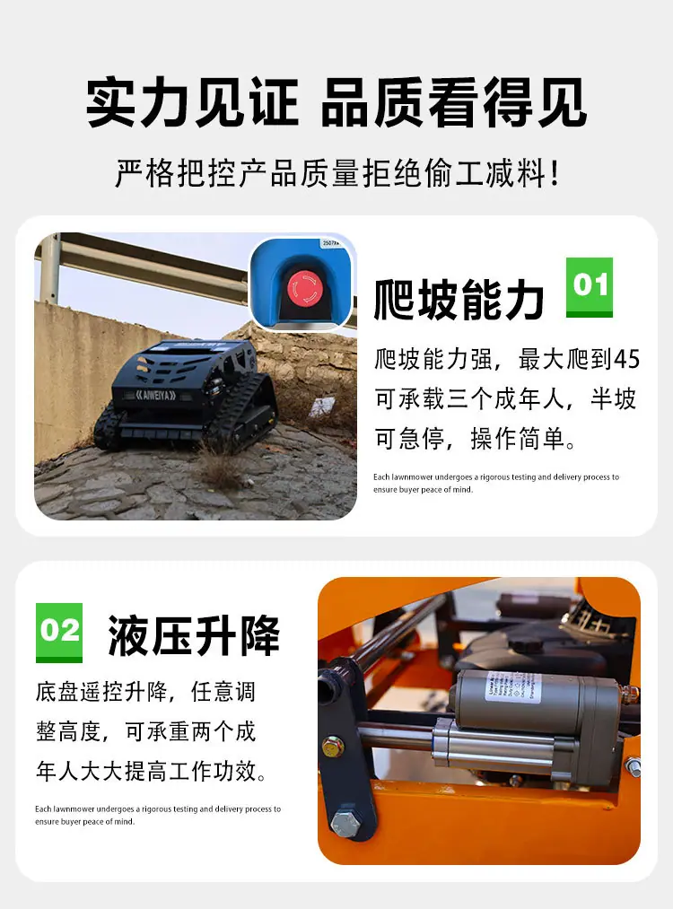 中文550H详情页_12.jpg
