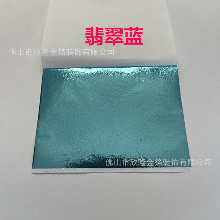 微信图片_20231025113718_副本