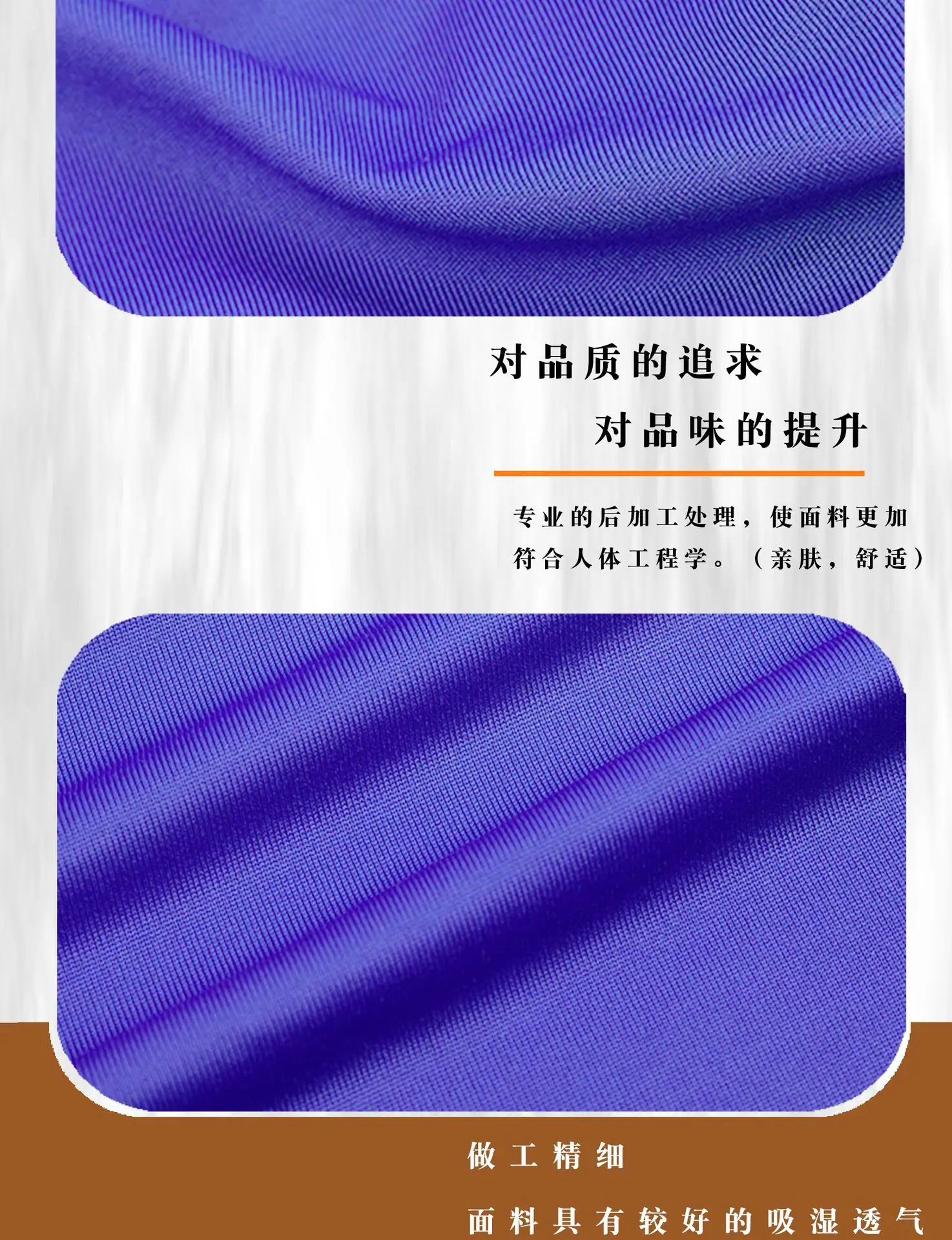 详情页-副本_03.jpg