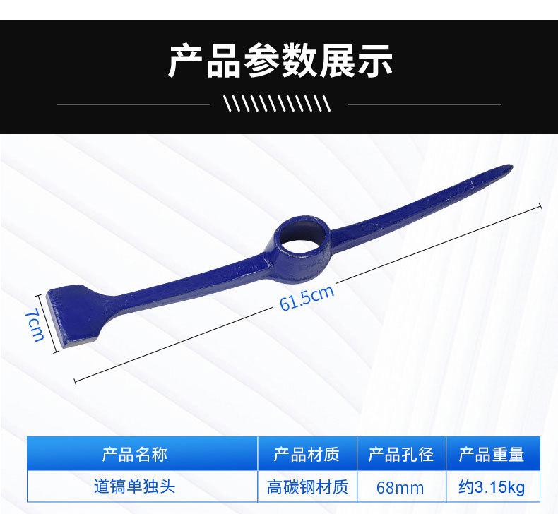 详情_05.jpg
