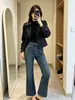 Pantalones Acampanados Adelgazantes de Supermodelo [2 Largos] Pantalones Vaqueros Vintage de Tiro Alto Elásticos en Cuatro Direcciones para Mujer, Jeans Acampanados de Corte Ajustado