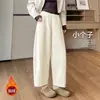 Pantalones grises cropped de pierna ancha para mujer, nuevo estilo principios de otoño 2026, pantalones balloon casuales coreanos petite, estilo holgado y casual