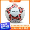 Golty Gsr-1015D Brillante No. 3 Balones de Fútbol de Goma Resistentes al Desgaste para Estudiantes de Primaria