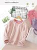 Conjunto de Pijama de Coral de Terciopelo para Niños Niños y Niñas Conjunto de Ropa para el Hogar Pijama de Suéter Ropa para el Hogar Invierno para Mujer Súper Grueso