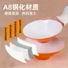 Tazón cónico de dos tonos, tazón de melamina para fideos comercial, tazón especial para locales de fideos, adecuado para fideos de caracol, wontons, fideos mixtos, ramen y hot pot picante