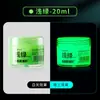 Kit de pigmento luminoso Haite pintura fluorescente luminosa para crianças DIY roupas sapatos pintura tinta luminosa