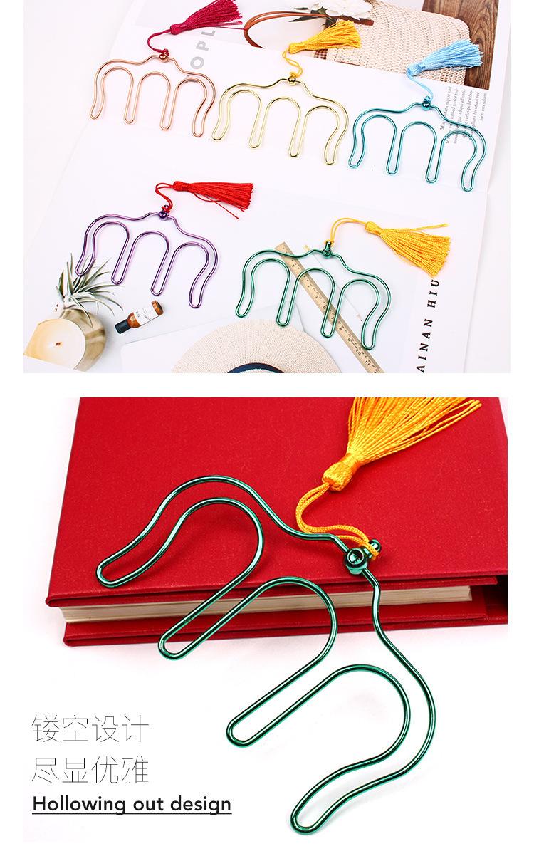 镂空琴谱夹 (14).jpg