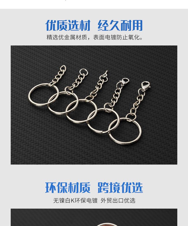 详情页_03.jpg