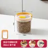 Bnbs Baina Bang First Kitchen Pote de Armazenamento à Prova de Umidade Caixa Selada de Plástico para Alimentos Secos, Temperos e Frascos de Armazenamento para Classificação de Ingredientes