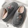 Pantuflas de algodón denim retro para hombre, nuevas de otoño/invierno 2026, pantuflas de algodón gruesas, cálidas y antideslizantes para el hogar en interiores para hombre