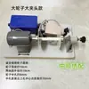 Acessórios para Máquina de Bordado Computadorizado Três em Um Disco Correia Máquina de Enrolar Bordado Máquina de Enrolar Bordado Simples de Corda Máquina de Enrolar Corda