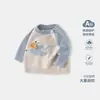 Nuevo Suéter de Punto para Niños Primavera 2026 para Niños y Niñas, Suéter con Jacquard de Elefante Estilo Otoño Top de Lana