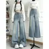 Jeans anchos lavados de color claro para mujer, primavera y otoño, de tiro alto, holgados, adelgazantes, no se pegan a las piernas, cubren las caderas, buena caída, pantalones de largo hasta el suelo