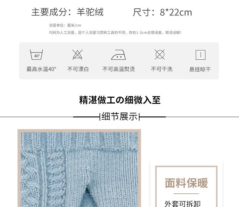 定制_12.jpg