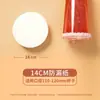 Película selladora, Sello para llevar, Película selladora desechable, Bebida de café, Empaque para vaso de té de leche, Sellado a prueba de fugas, Papel anti-derrames