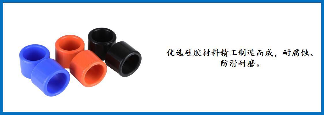 ZB9601  1202鱼竿筒保护套 细节图-1.jpg