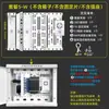 Caja de Distribución de Bajo Voltaje Soportes Internos Piezas de Modificación Conjunto Organizador Módulo de Módem de Fibra Óptica Switch Router Ensamblaje de Soporte de Fijación