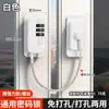 Cerradura de seguridad para niños cajón de refrigerador gabinete ventana puerta de vidrio y ventana hebilla de bloqueo protección especial combinación sin perforaciones