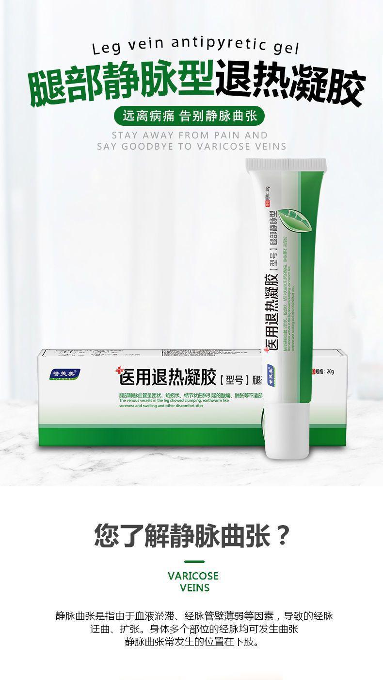 详情 (1).jpg