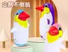 Juguete Pingüino Inflable Basculante, Globo Grande Popular para Niños y Bebés, Gadget para Aliviar el Estrés para Niños y Niñas