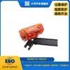 Fusível Automotivo Grande Shengrong 40A 32V Tipo Lâmina em Estoque, Exclusivo para Lojas 4S, Excelente Preço para Atacado