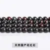 Cuentas sueltas de piedra natural más vendidas transfronterizas, accesorios para joyería DIY, pulseras de cuentas, productos semiacabados, al por mayor en stock