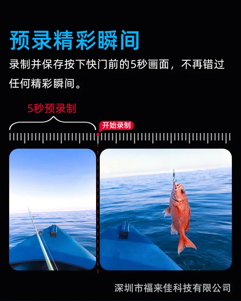 详情 12.png
