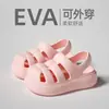 Sandalias para niño de suela blanda de EVA, zuecos infantiles de dibujos animados para exteriores con suela gruesa antideslizante para verano