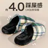 Pantuflas de Felpa Cálidas para Hombre 2026, Nuevas para Invierno, para Casa, con Suela Gruesa Antideslizante, de Algodón, con Sensación de Amortiguación Suave