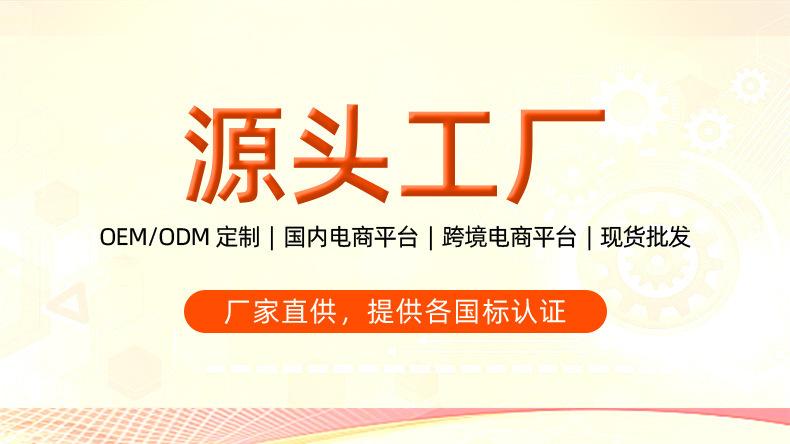工厂图片01