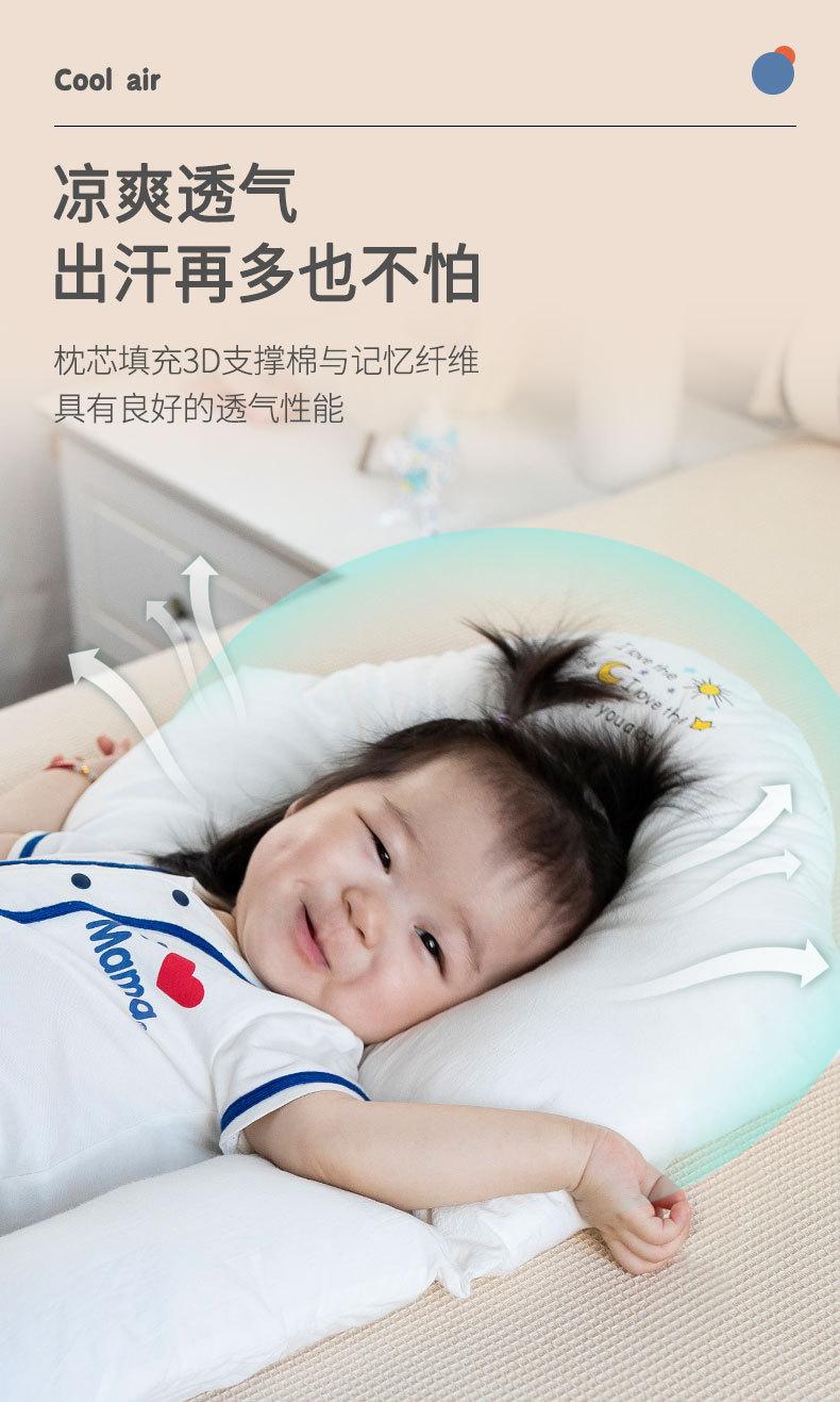 固定柱款_11.jpg