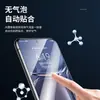 Aplicável para Película de Vidro Temperado Huawei Nova14 Atacado Nova13/12 Em Estoque Tela Cheia HD à Prova de Poeira Protetor de Tela de Celular