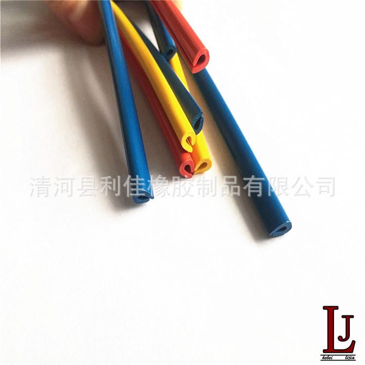 750宽750高原图mmexport151453889138