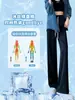 Roupas Femininas Plus Size: Calça Casual de Seda Gelada Fina para Mulheres, Cintura Alta, Emagrecimento, Caimento Fluido, Calça Reta Larga Solta