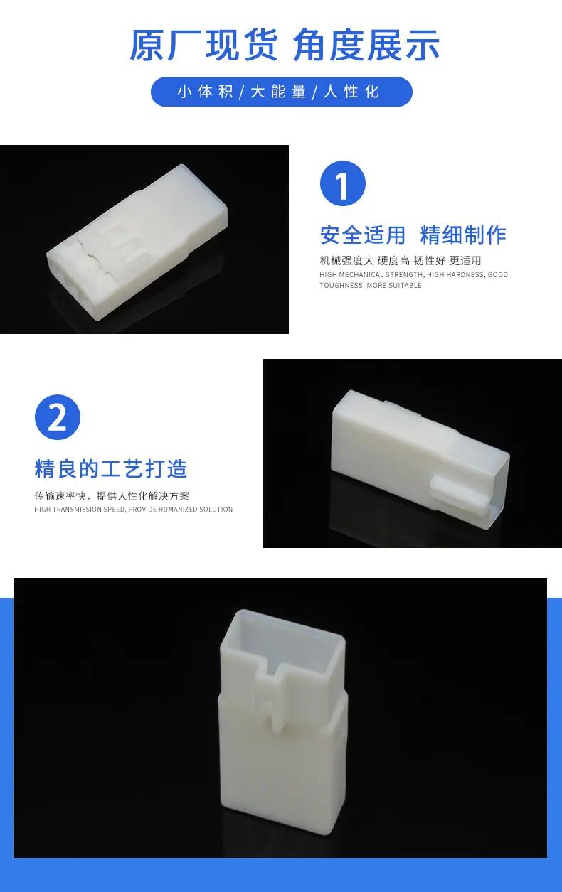 6098-2746描述图_2