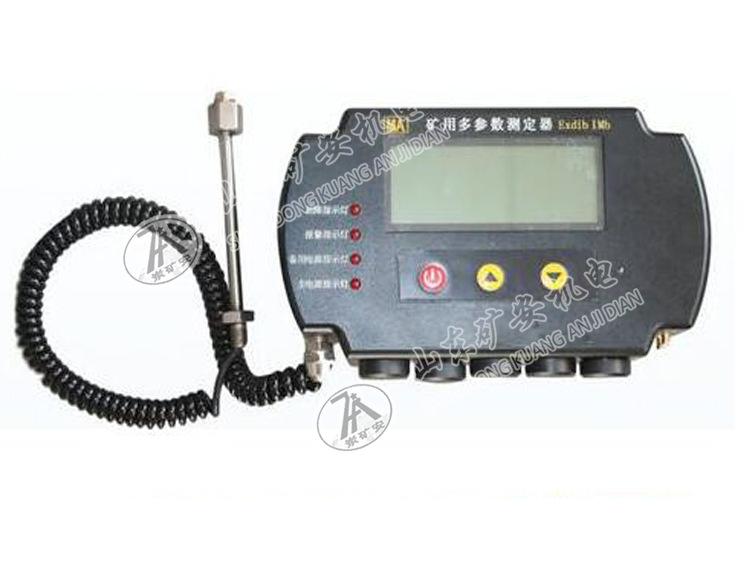 CD8多参数气体测定器2