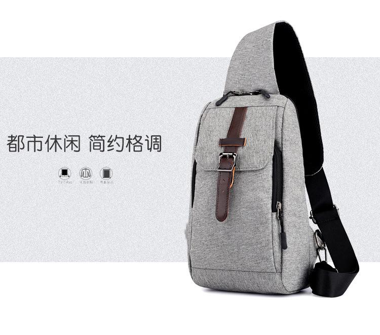 包 (5).jpg