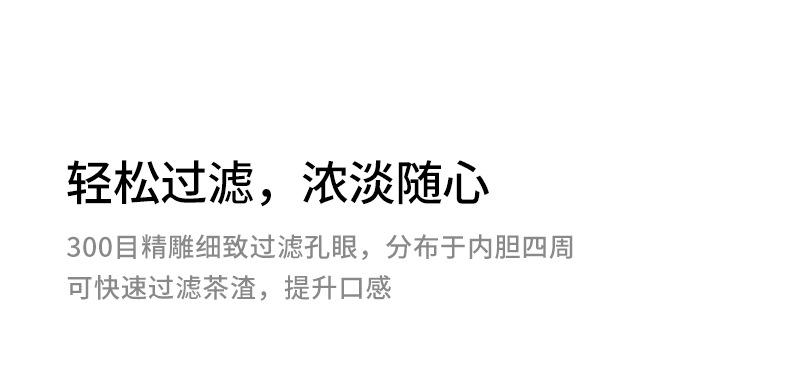 一路有你马克杯_11.jpg
