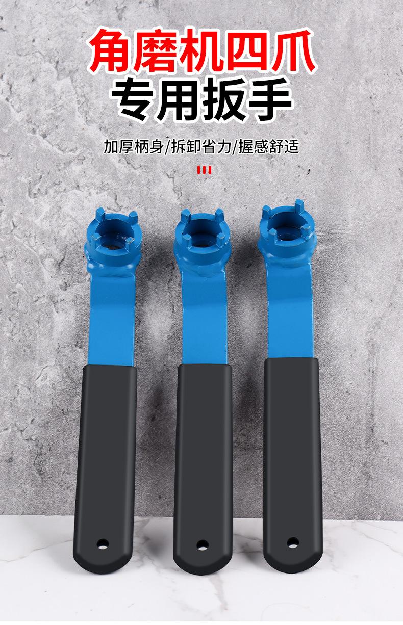 详情页_01.jpg
