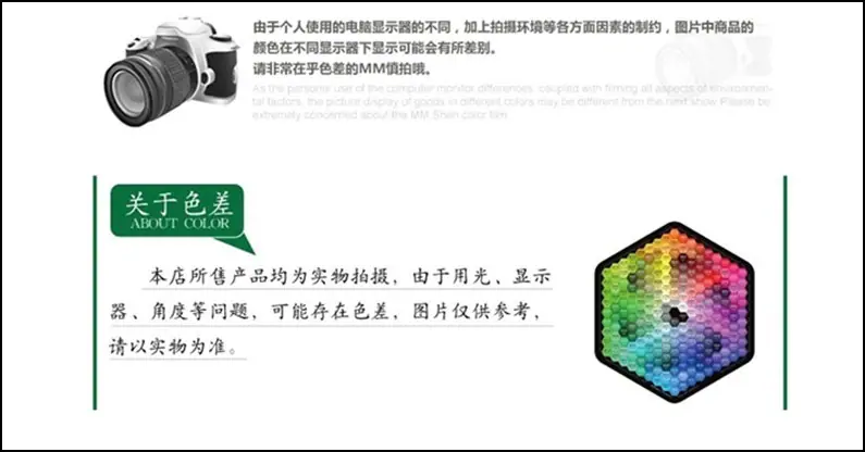 QQ截图20130705123722(1)