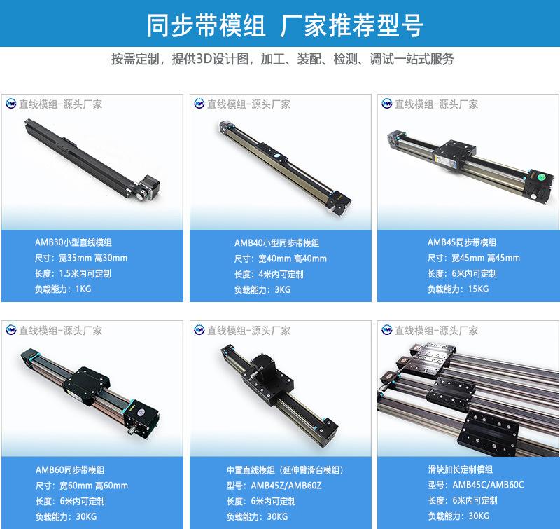 奥铭可选型号-22-1