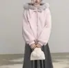 Uniforme de Baseball Rosa Coreano Feminino Outono e Inverno com Capuz de Pelo Fresco e Doce Plush Estilo Preppy Nova Jaqueta Feminina Top
