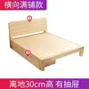 Cama de Madeira Maciça 1,5 m Pinho Duplo Econômico Moderno Simples 1,8m Aluguel Quarto Simples Cama de Solteiro 1,2 Estrutura da Cama