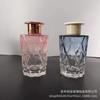 Botella de incienso con forma de diamante, de vidrio transparente, de ratán, con flores secas, vacía, para decoración de baño y dormitorio, de bricolaje, sin fuego, para aromaterapia, al por mayor
