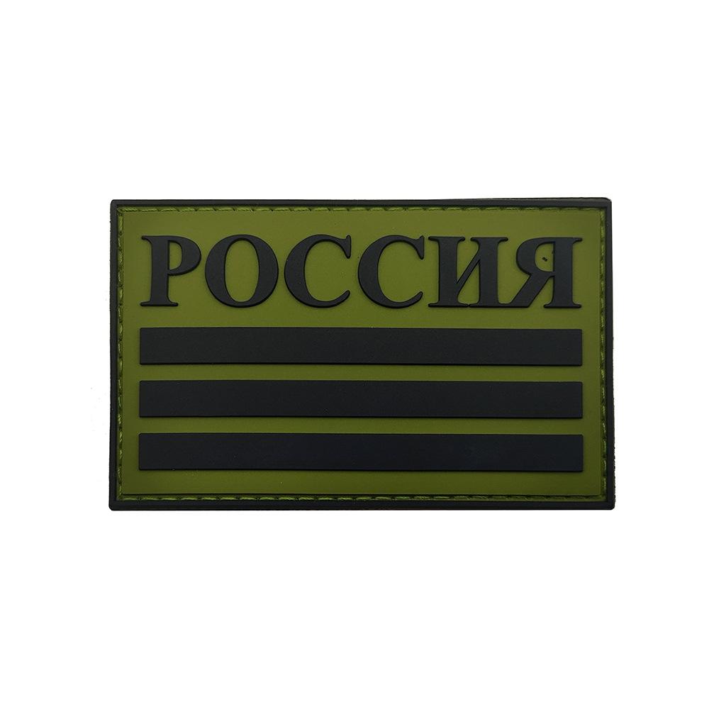 QQ图片20240726161206