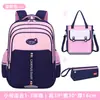 Set de Tres Piezas para Mochila Escolar Nueva, Bolsa para Tutorías y Estuche para Estudiantes de Primaria Grados 1-3-6, Niños y Niñas, Estudiantes de Secundaria y Preparatoria, Mochila