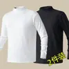 280g Terciopelo AlemánOtoño/Invierno Doble Cara Cepillado Terciopelo Cuello Alto Manga Larga para Hombre Caliente Capa Base Ropa de Otoño Camiseta Interior