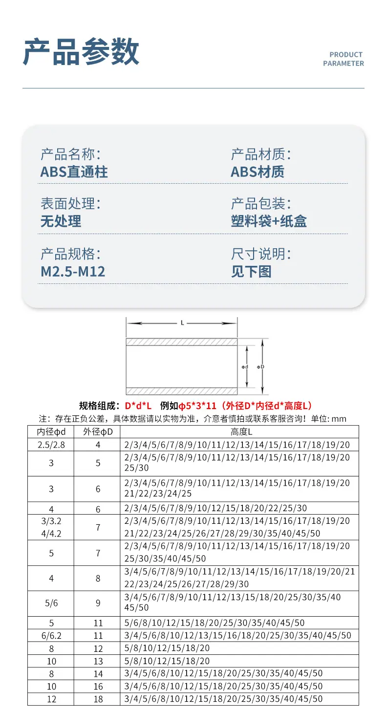 微信图片_20260328161333_15029_2
