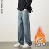 2026 Novos Jeans Masculinos Streetwear Retrô Tendência Soltos Jeans Reto Masculino Jeans para Jovens