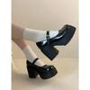 Mary Jane Tacón Grueso Tacón Alto Punta 2025 Nuevo Estilo Japonés Sexy Uniforme Jk Zapatos Estilo Preppy Británico Flats